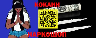 гашик Канаш