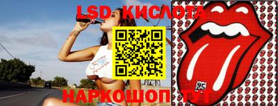 мет Бугуруслан