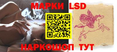 мефедрон Бузулук