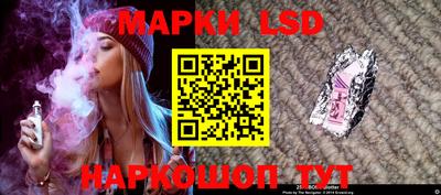 кристаллы Будённовск