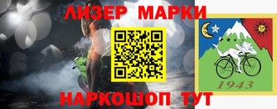 мефедрон Бузулук