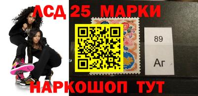 мефедрон Бузулук