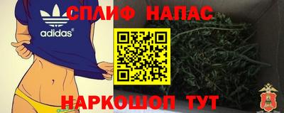 мет Бугуруслан
