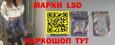 мефедрон Бузулук