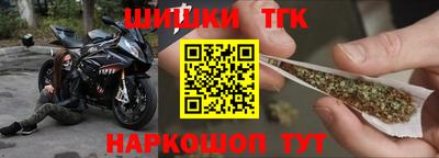 мет Бугуруслан