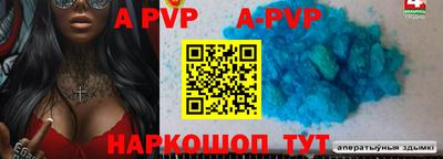 мет Бугуруслан