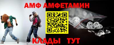 мет Бугуруслан
