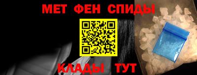 мет Бугуруслан