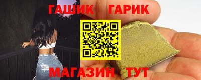 мет Бугуруслан