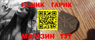 мет Бугуруслан