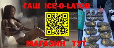 мет Бугуруслан