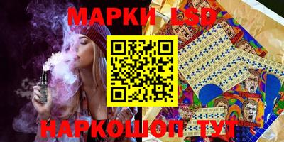мет Бугуруслан